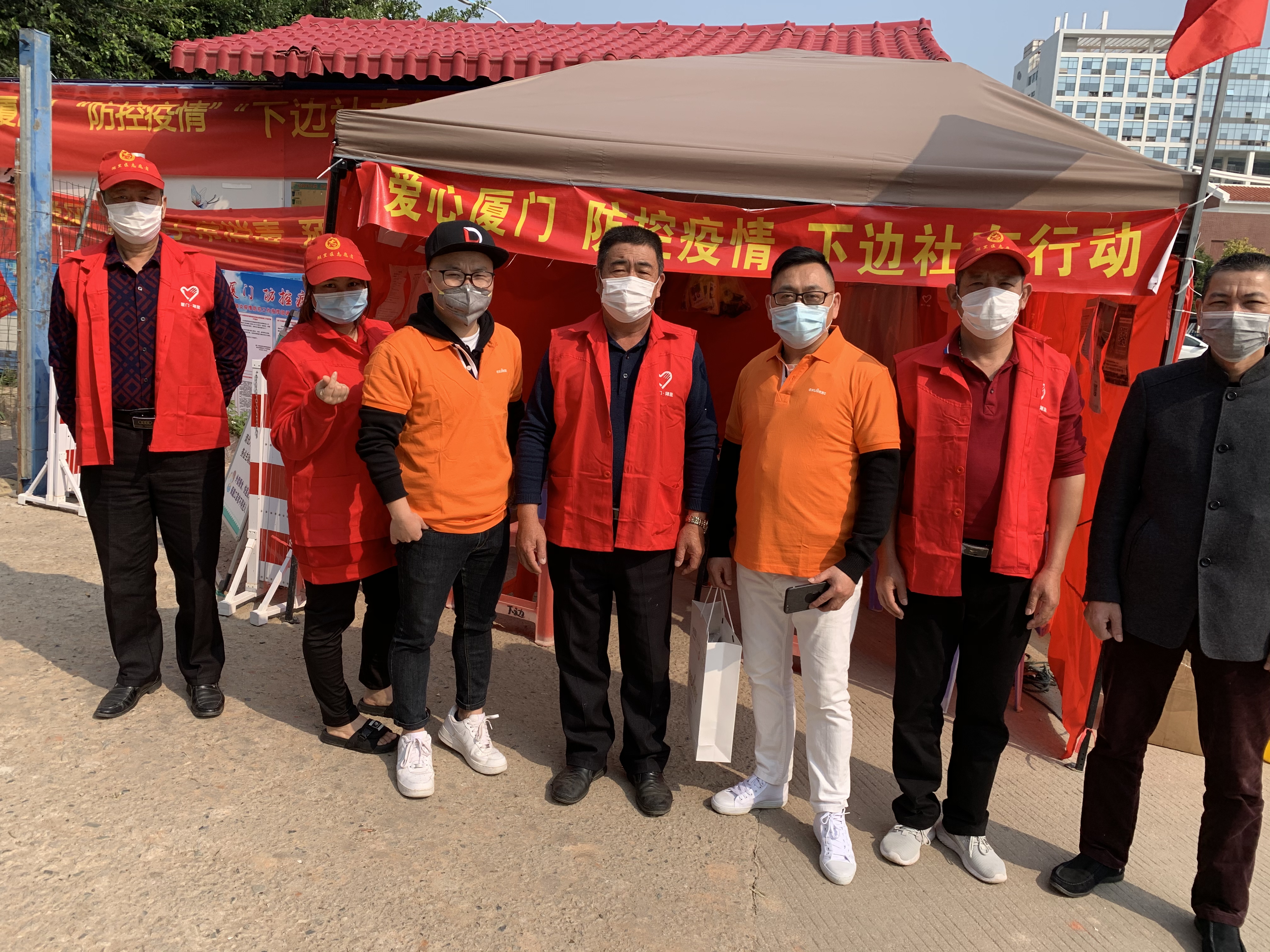 超硬核！这场街头最特别的爱心接力，依思Q在行动