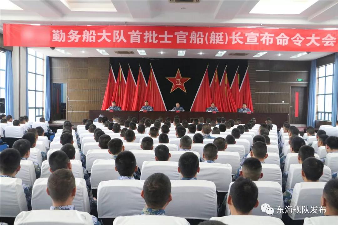 选拔军士参谋,士官参谋常服