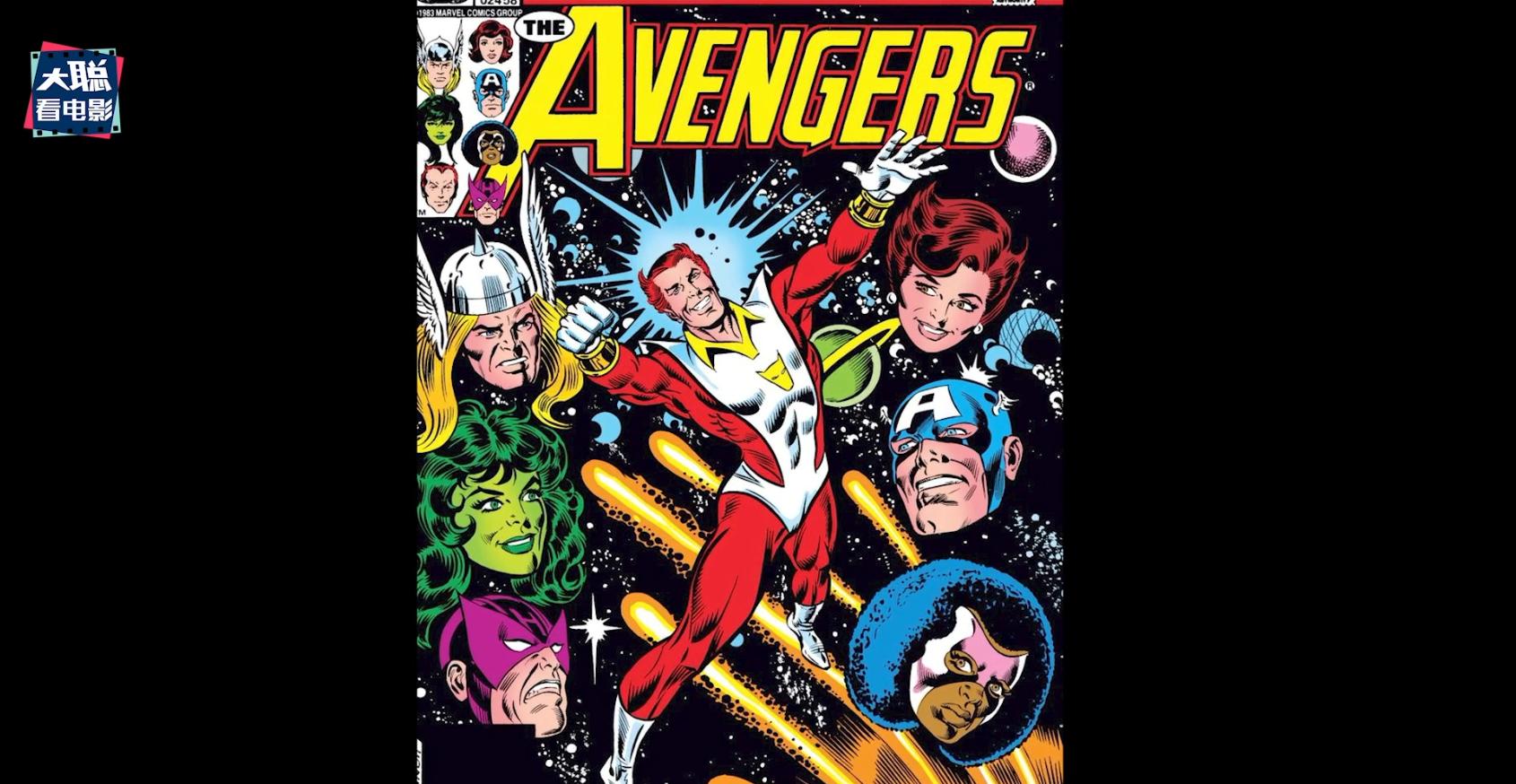 漫威电影永恒族片尾彩蛋解析,漫威永恒族详细介绍