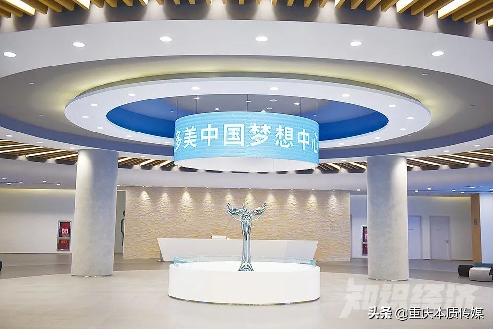 艾多美跟进,艾多美爆料