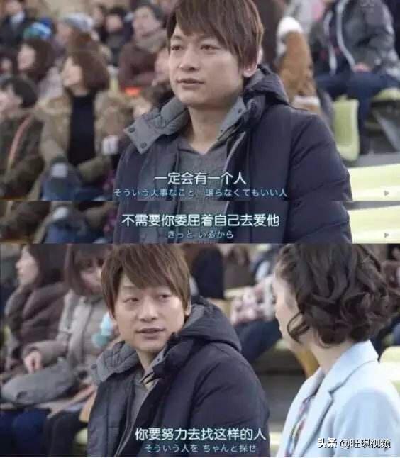 能与你同甘共苦才是真正的夫妻,既做夫妻就该同甘共苦不放弃对方