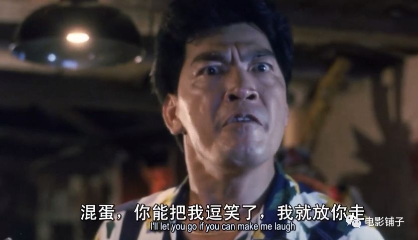 影坛四大恶人,香港影坛四大恶人