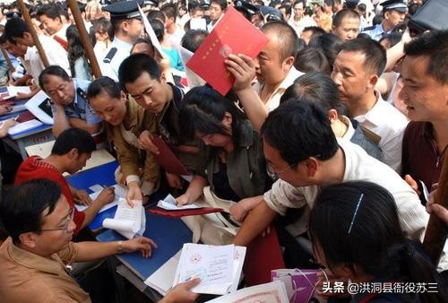 会计专业考公务员好还是进国企好,会计进国企还是考公务员