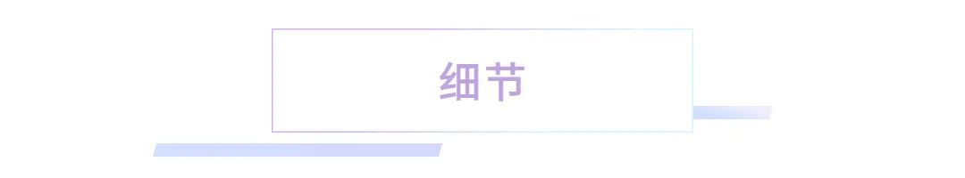 教大家怎么选择高品质西装,如何学会挑选一款好的西装