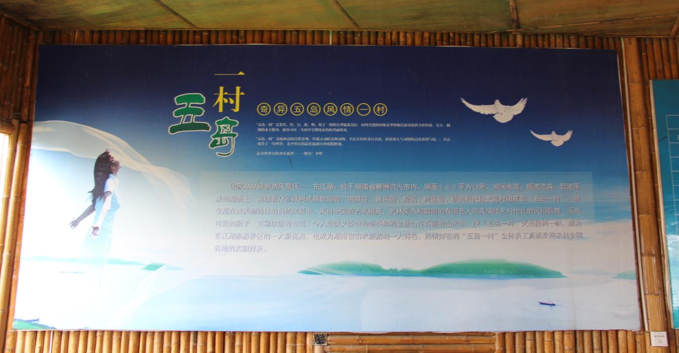 郴州市风景旅游景点大全,郴州十大旅游景点