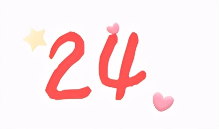 “网上买了件*男猛**T恤后？”哈哈哈哈快停止散发你的魅力吧