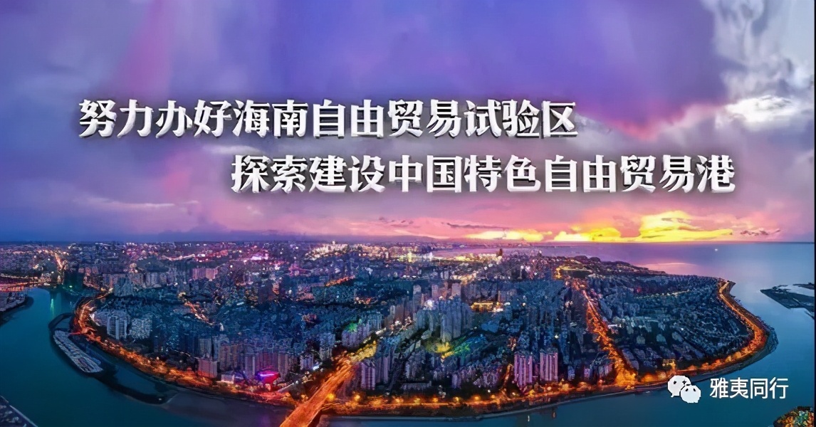 7天超11亿元海南离岛免税购物火热,海南离岛180天内还可以免税购物吗