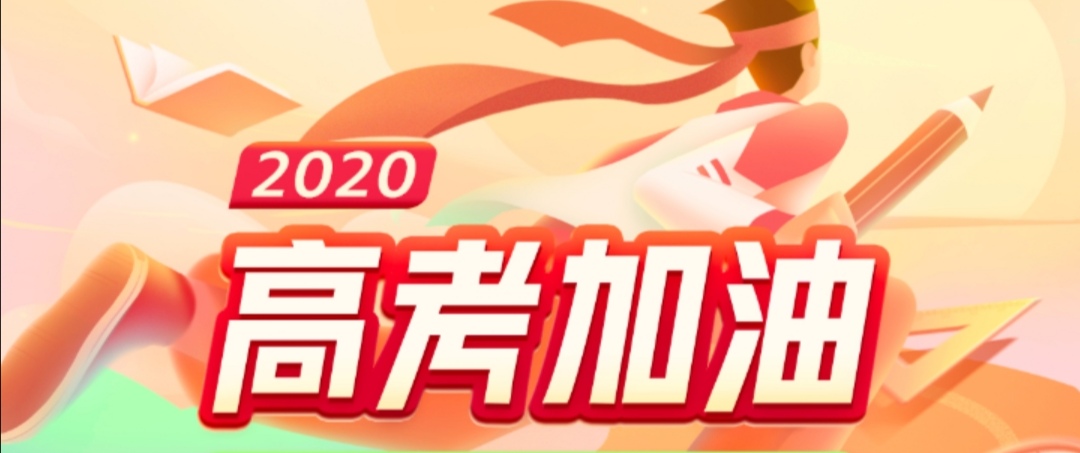 新概念英语3lesson36重点句型分析,新概念英语第三册常考经典句型