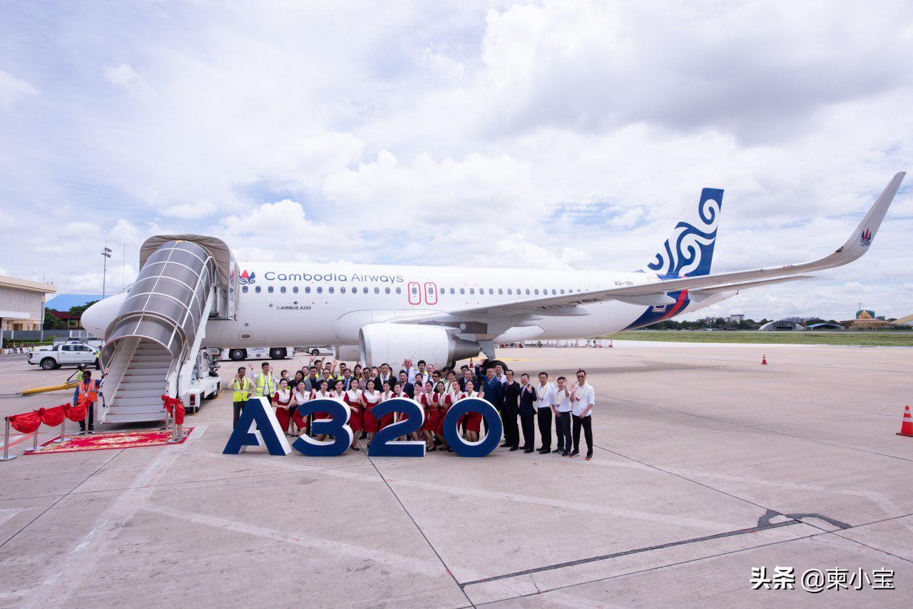 柬埔寨航空a320客机,柬埔寨飞机机队