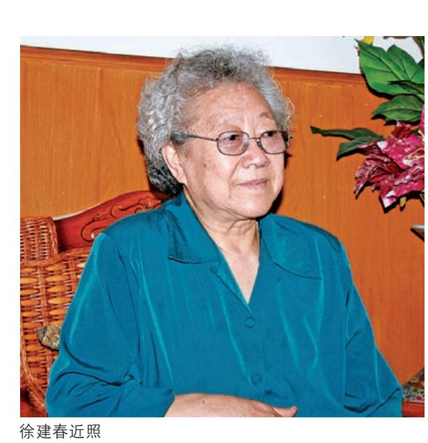 上世纪50年代，给毛主席点烟的女知青，如今怎么样了？