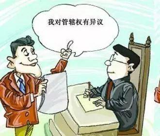 购买跨境电商需要注意什么,跨境电商注意的法律问题