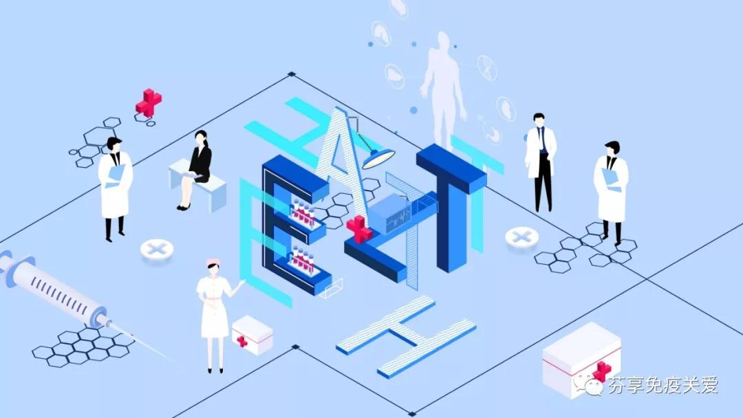 sle系统性红斑狼疮临床进展,风湿免疫疾病科普小知识