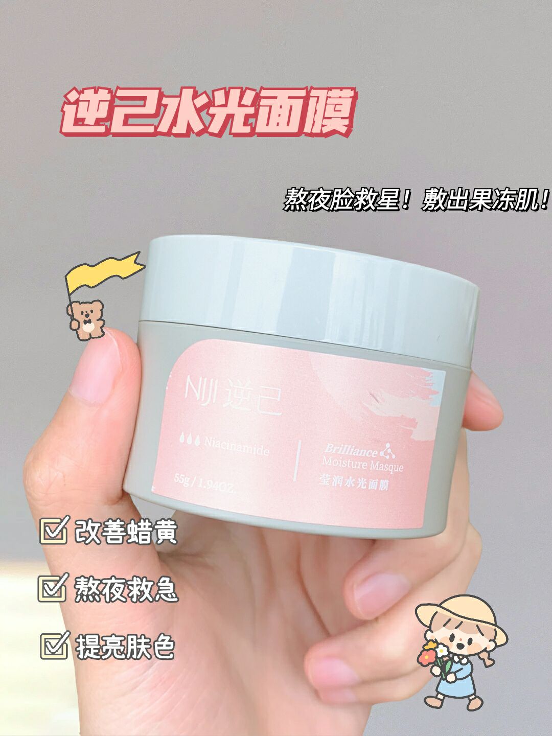 用美白的东西变白后还会变回来吗,用了很多美白产品脸依然很黄