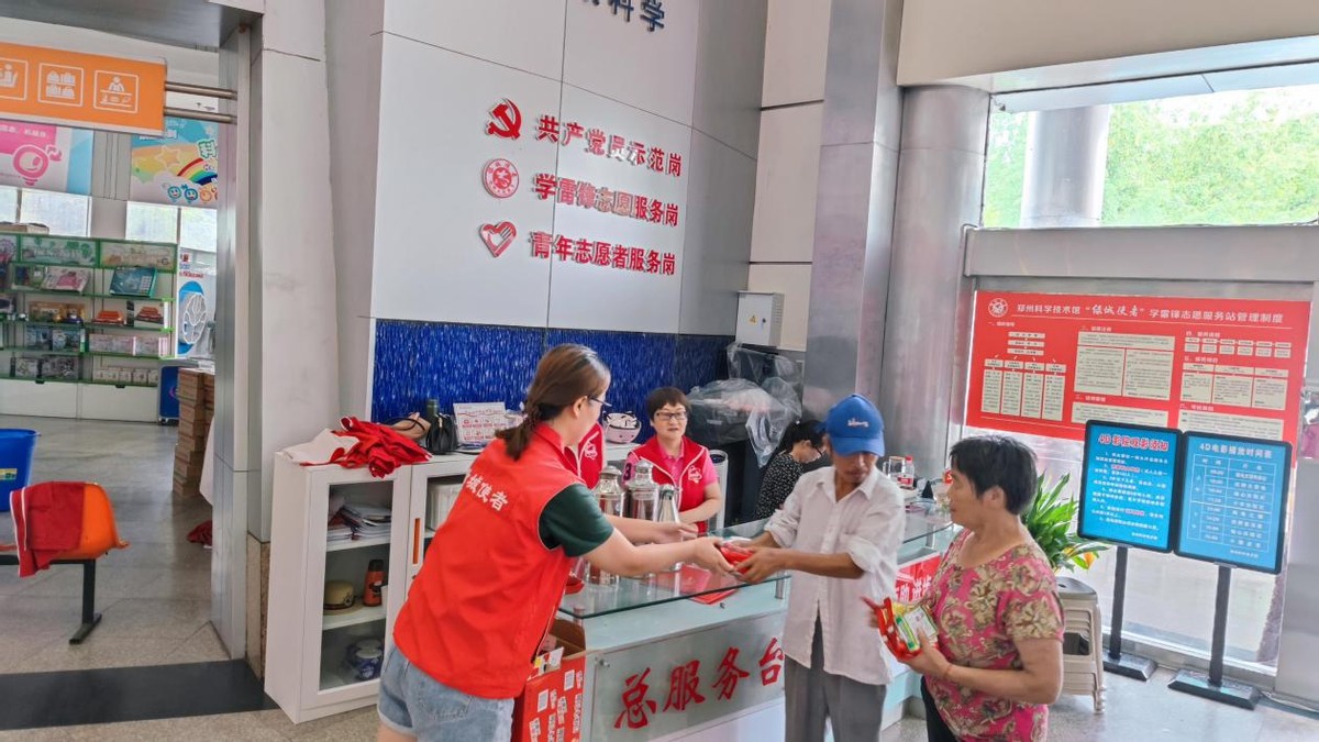 风雨无情人间有爱|郑州科技馆继续为受困群众提供服务