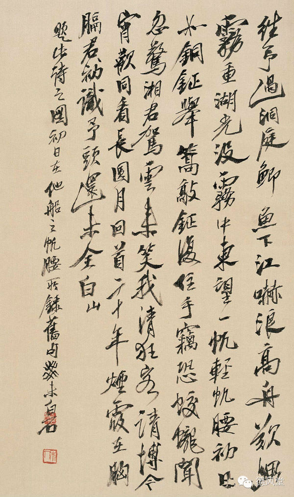 书法审美要点包括,书法审美教学