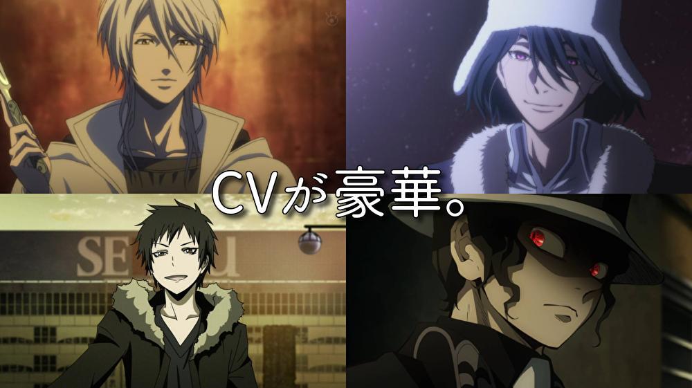 Dio、蓝染、金闪闪等反派让人喜欢的原因:有4个特征,你知道吗?