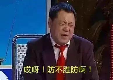 算命姓氏,算命算姓氏