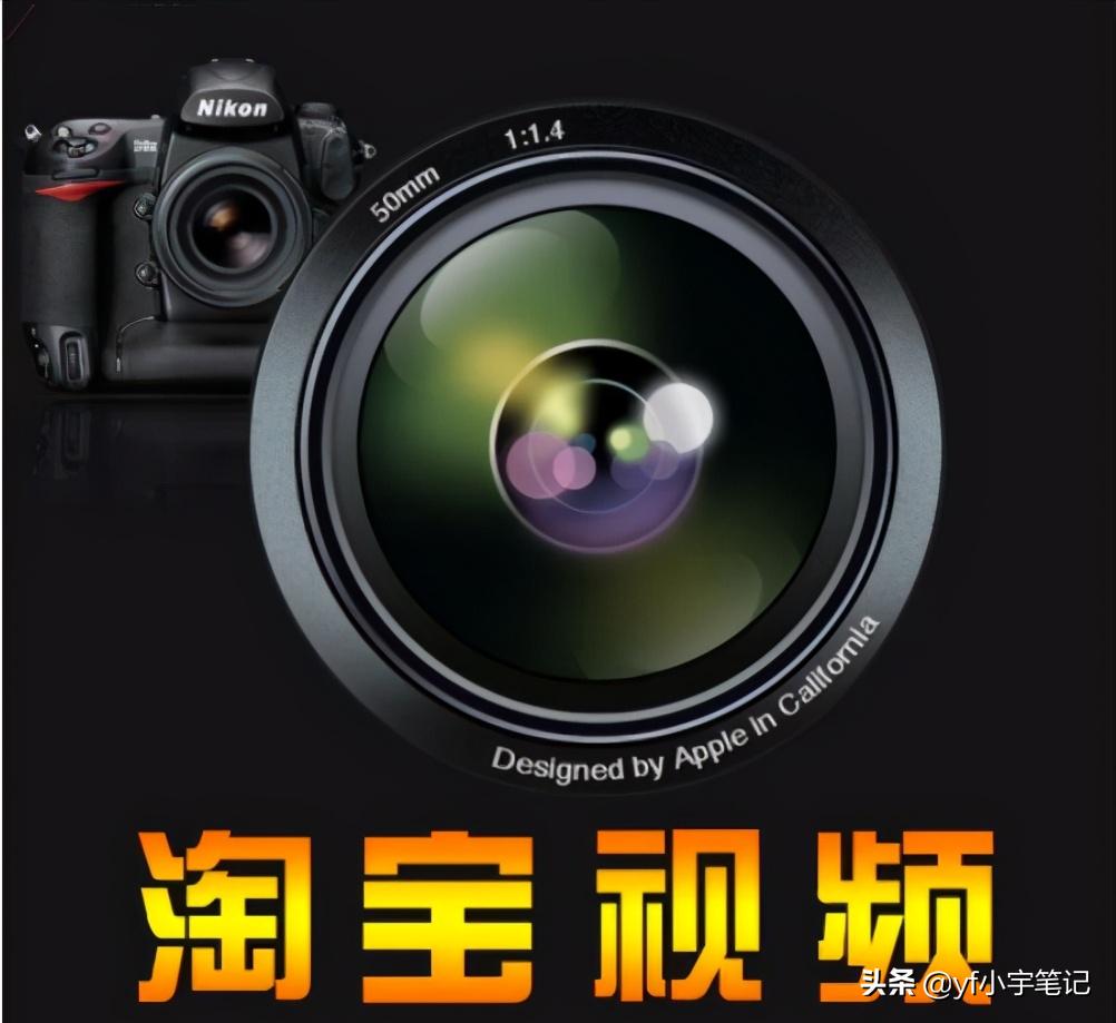 论主图视频的作用（实操教你制作主图视频）