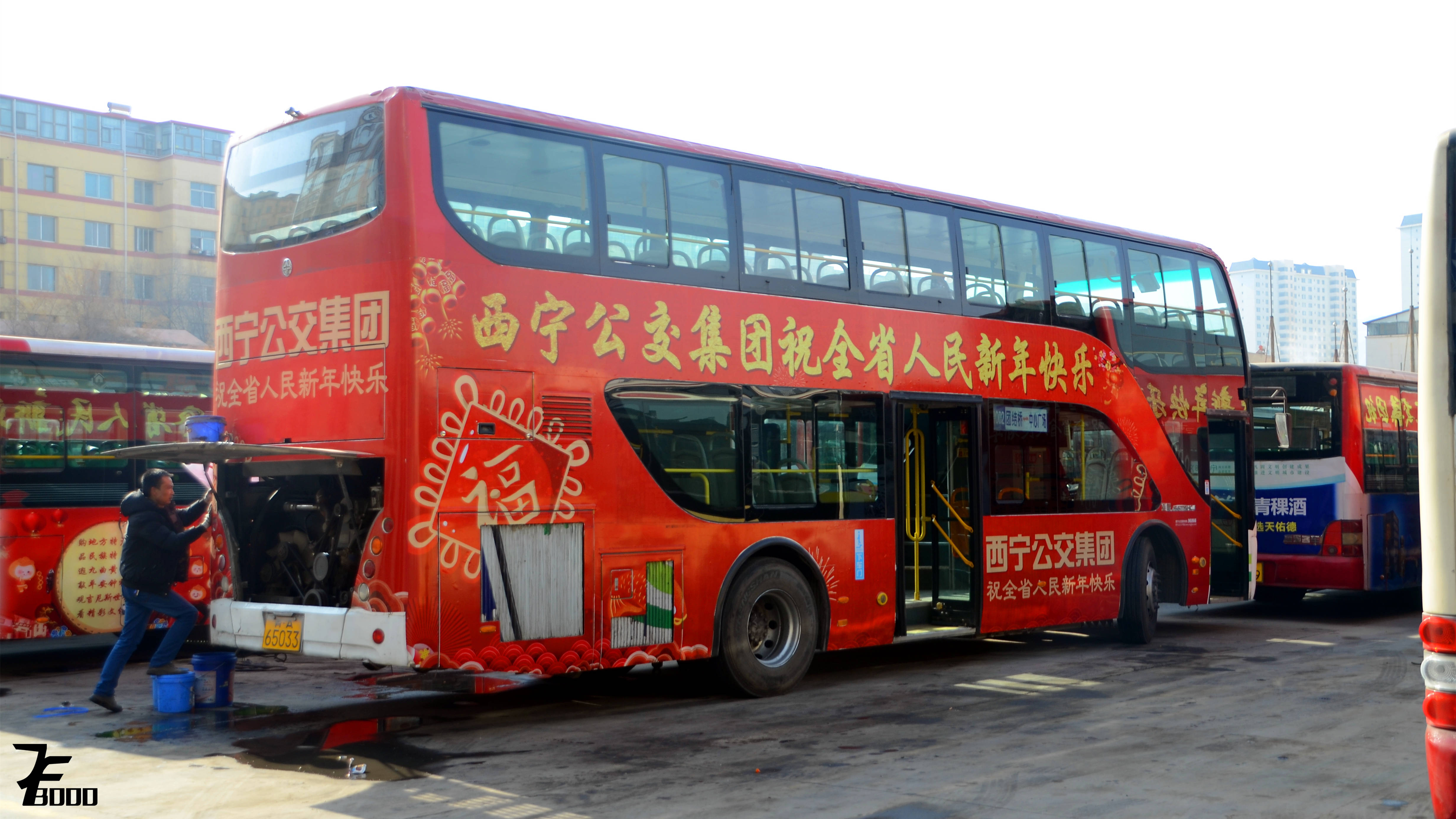 机房的渣评21西宁公交亚星JS6111SHCJ