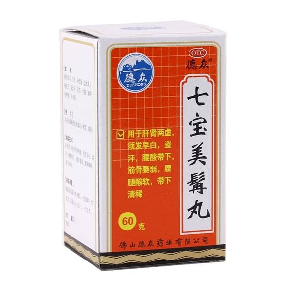 补气血补肾补脾中成药女性,大补气血补肾养肝的中成药