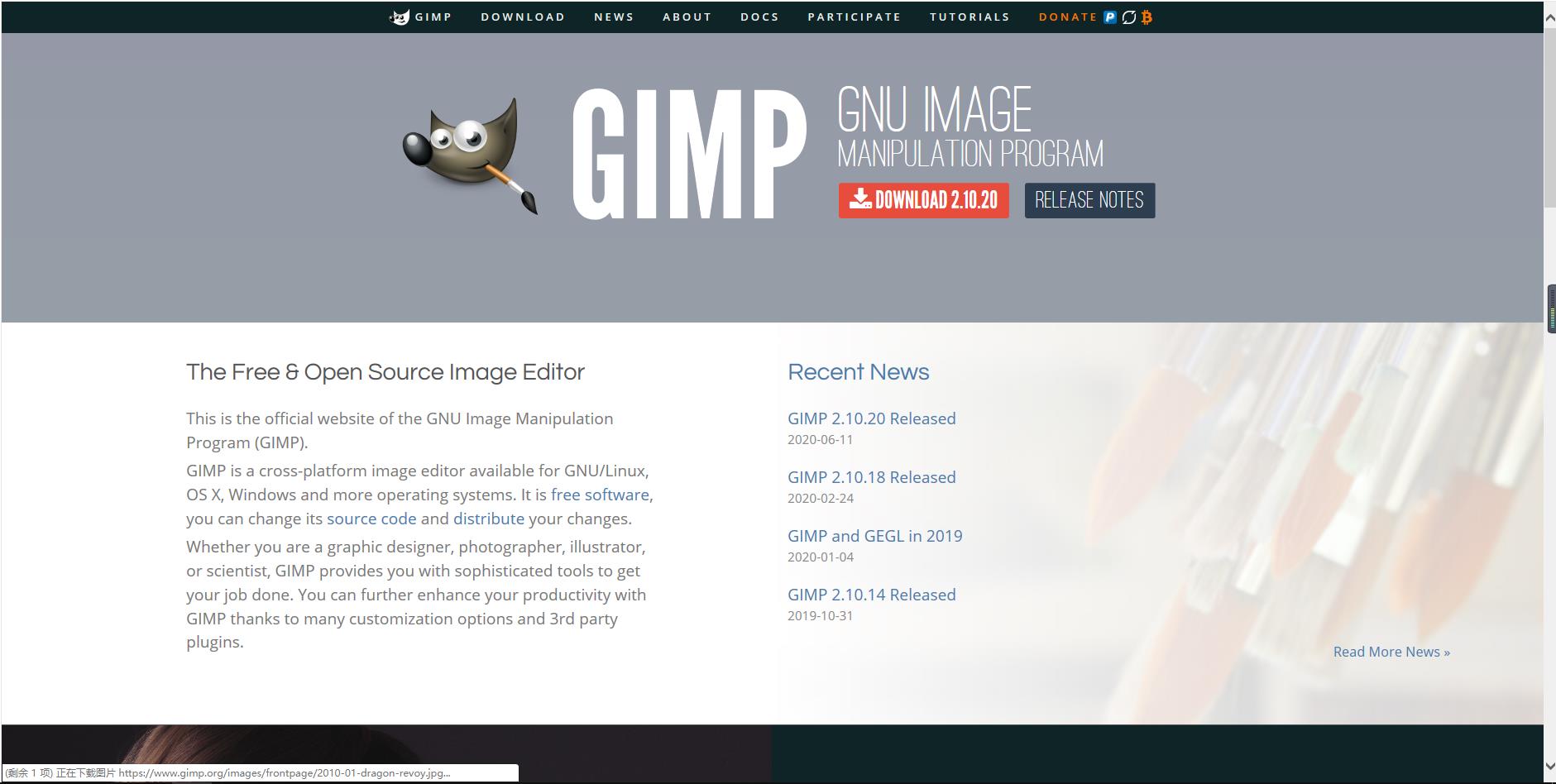 电脑和手机通用的图像处理软件,国产图片编辑软件