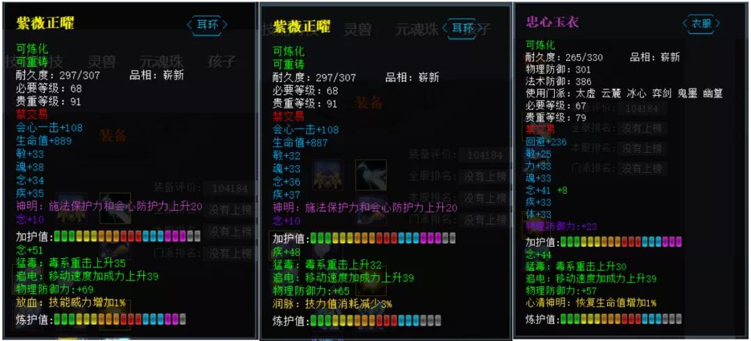 奶爸怎么上手教学,帅气奶爸教学