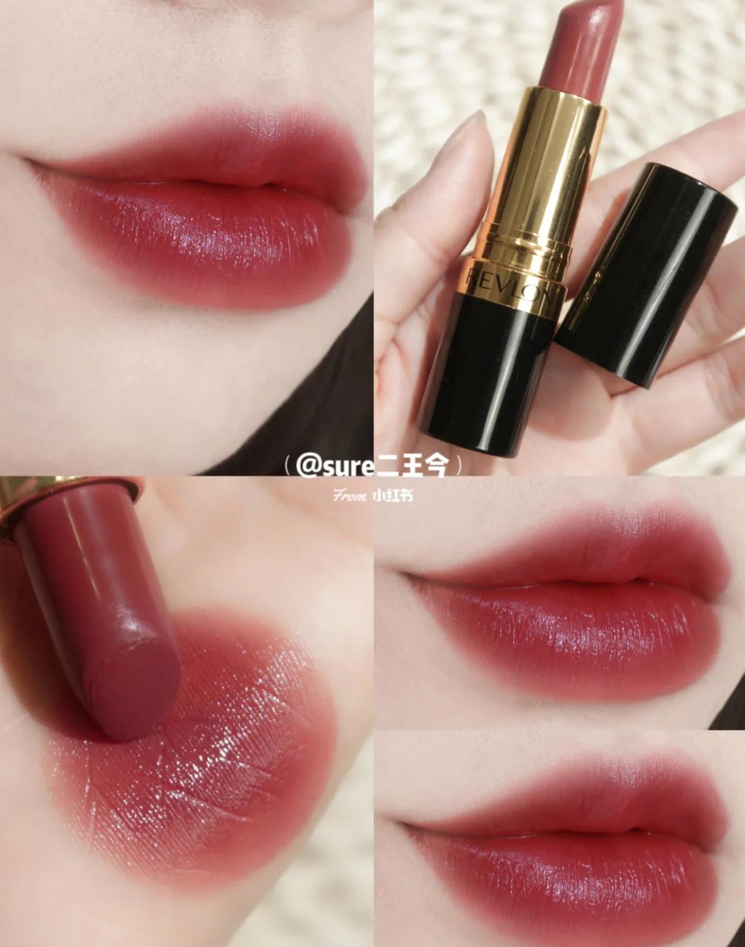 人间富贵花|司藤景甜口红合集提升女神气质的利器