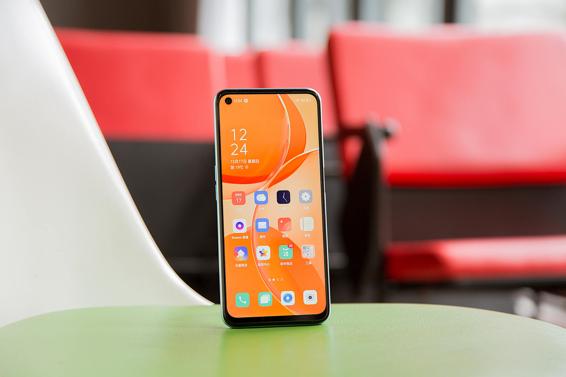 刷新轻薄5G千元机续航体验！OPPOA53五小时重度实测