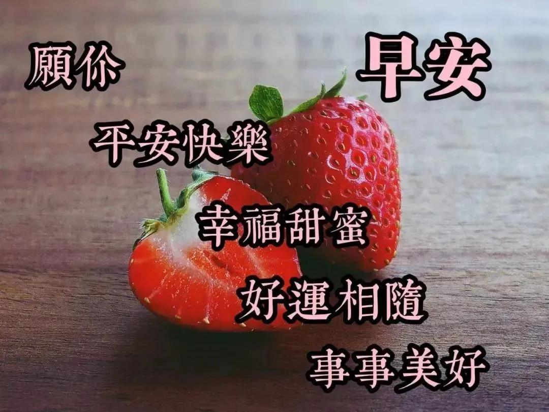 活着就是胜利挣钱只是戏,挣钱只是游戏活着才是胜利