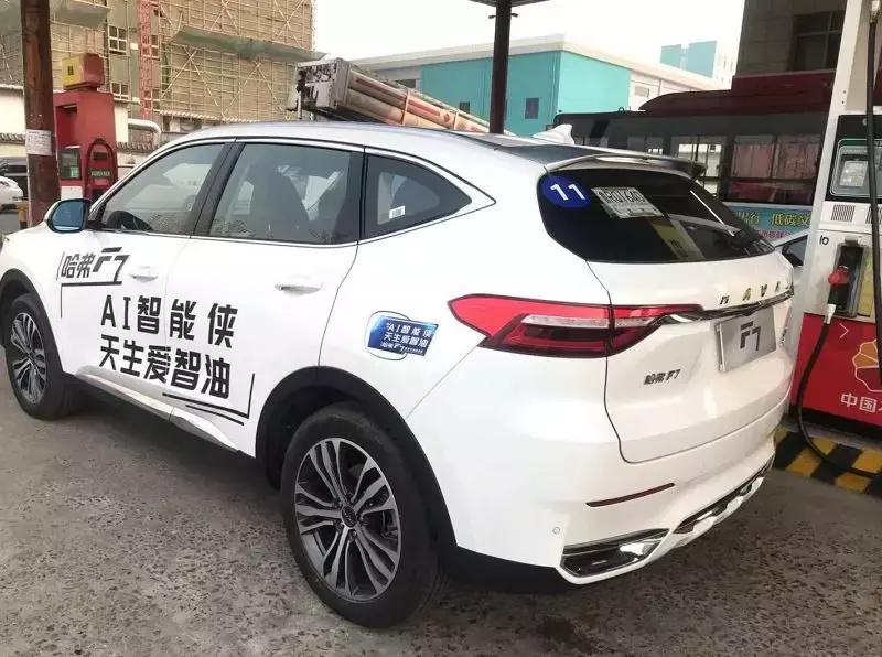 哈弗f7油耗车主真实油耗2021,哈弗f72.0油耗每公里多少钱