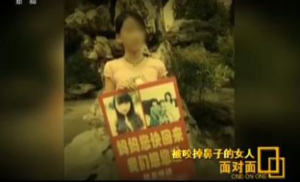 又是家暴！知名男演员再上热搜！被咬掉鼻子，铁锤敲打头部……同样深陷家暴泥沼的还有她们