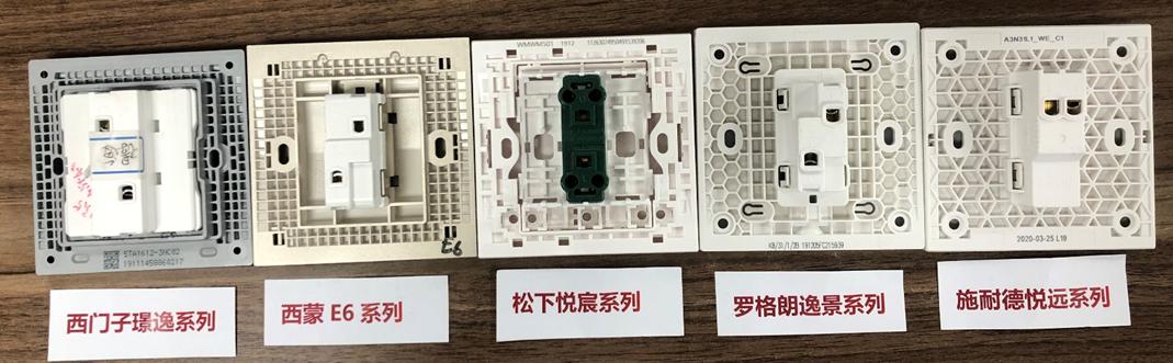双12哪个品牌好用又实惠,双12值得购买的家电品牌