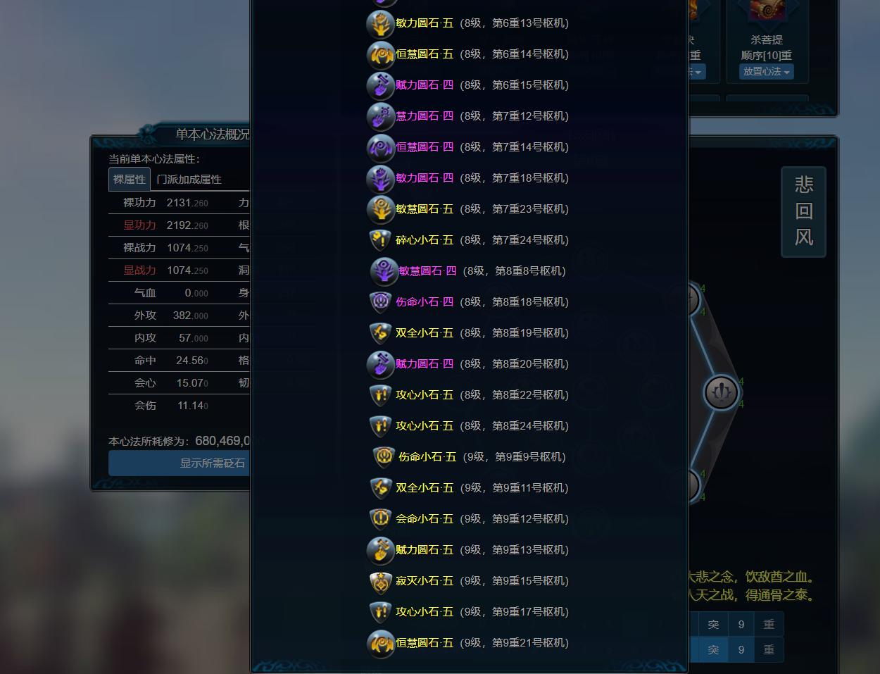 老玩家都知道的获取渠道,充钱的不是土豪就是萌新,看完直接沉默