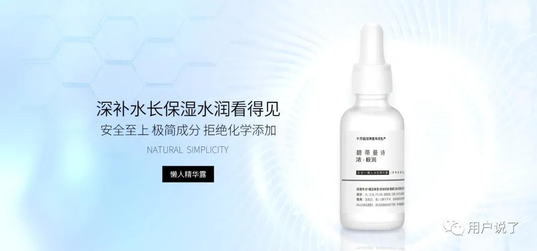 皮肤科医美护肤品牌有哪些,正规皮肤科医生护肤