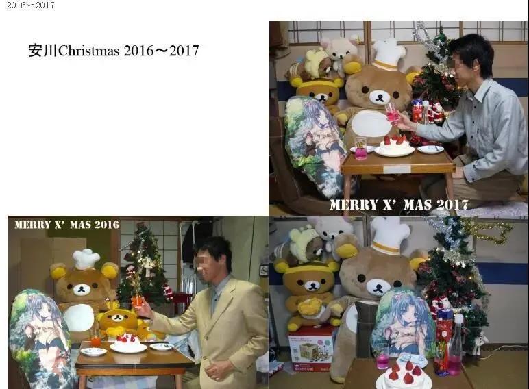 日本宅男是怎么解决特殊需求的?