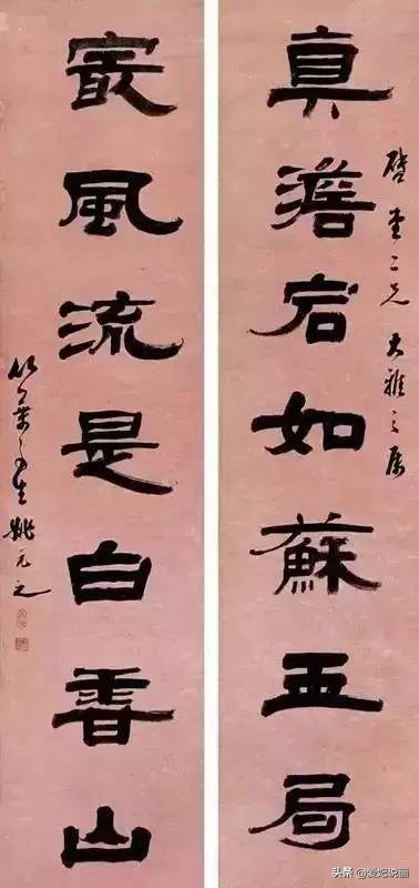 清代四大制墨名家,清末十大名模