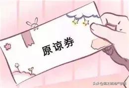 和朋友吵架了冷战怎么解决搞笑,和朋友吵架冷战想和解的视频