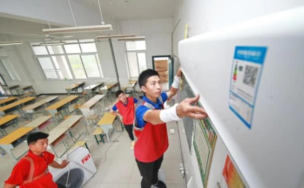 深圳家委会让家长筹款买空调,家委会乱象的影响