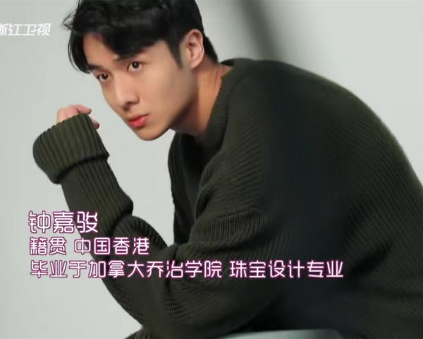 心动3女嘉宾,心动3嘉宾信息