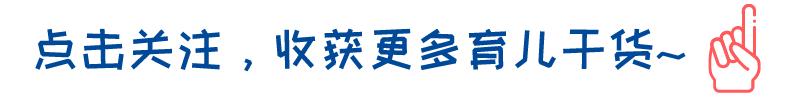 孩子湿疹痒最快解决方法,一岁宝宝湿疹反复发作很痒