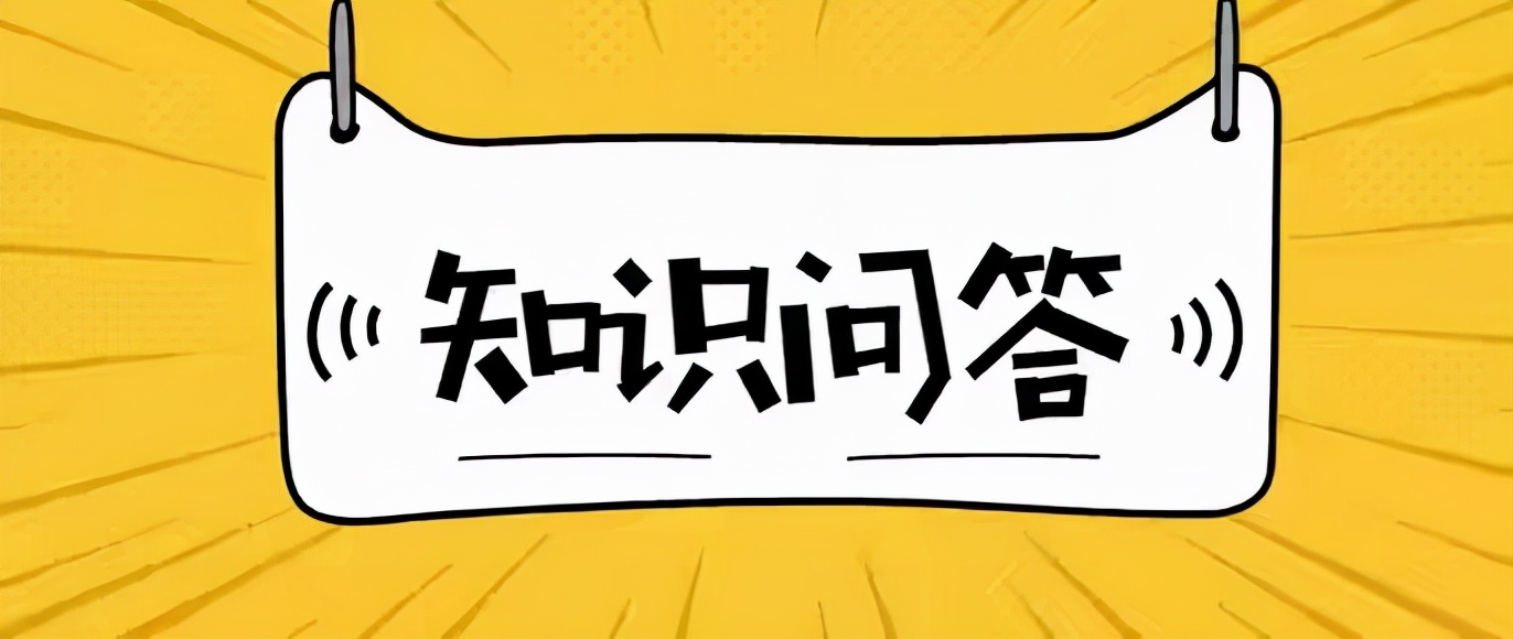 淘宝补基础单怎么补安全,淘宝怎么补推荐单