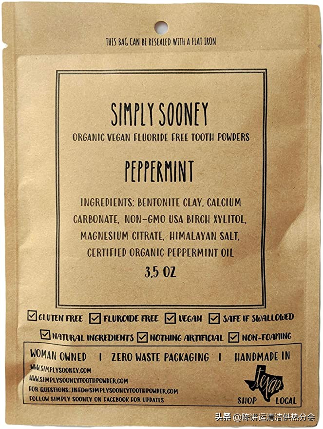 什么牙膏才能高强度的清洁牙齿,牙膏真的能清洁牙齿吗