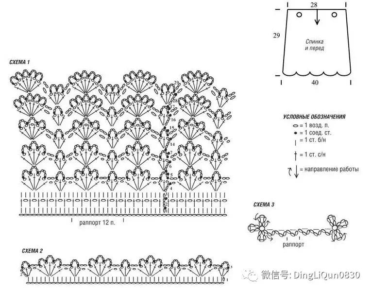 50-60岁开衫针织毛衣外套,米白色针织开衫毛衣外套怎么搭配