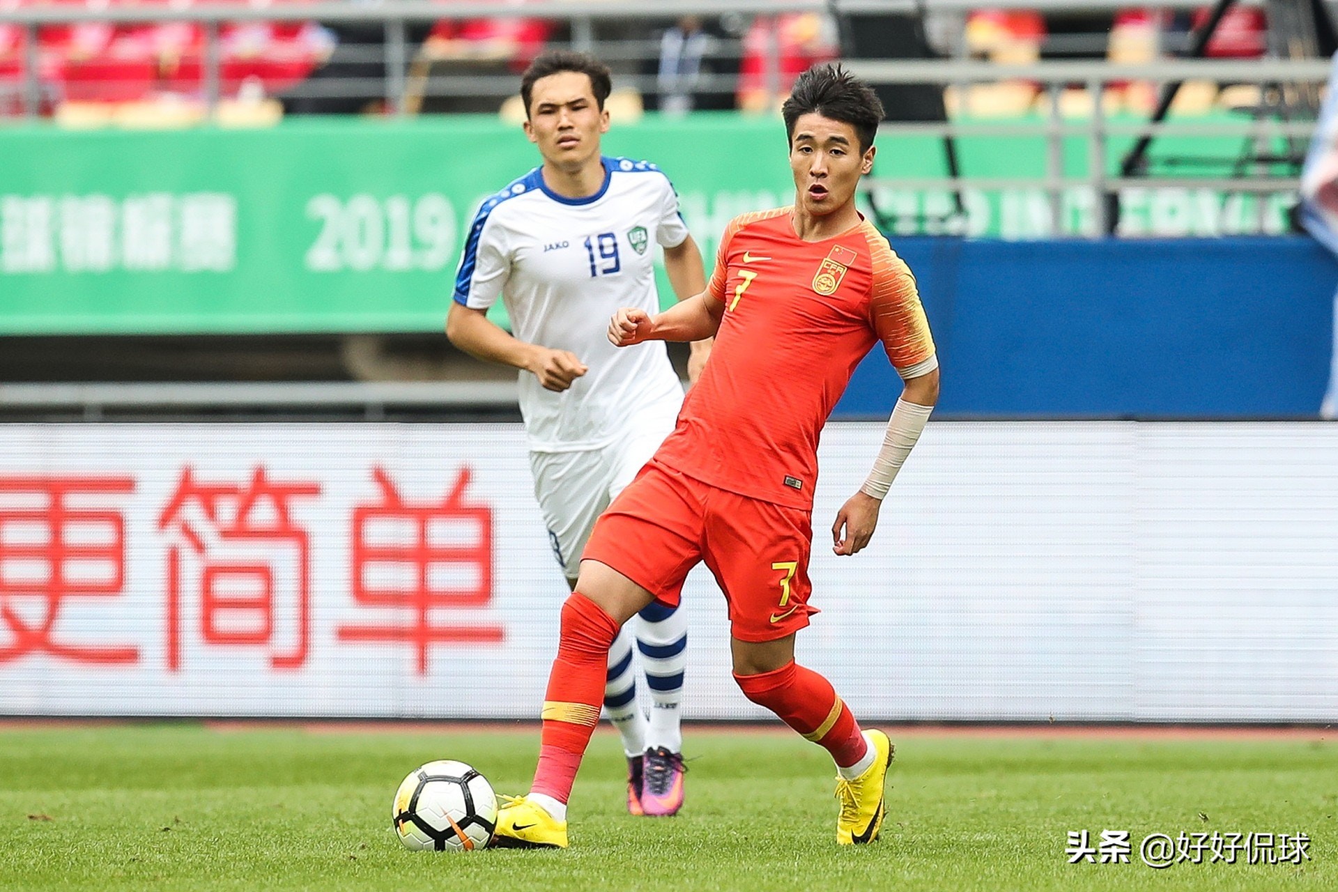 国足对乌兹别克斯坦韦世豪,中国国足的惨败史