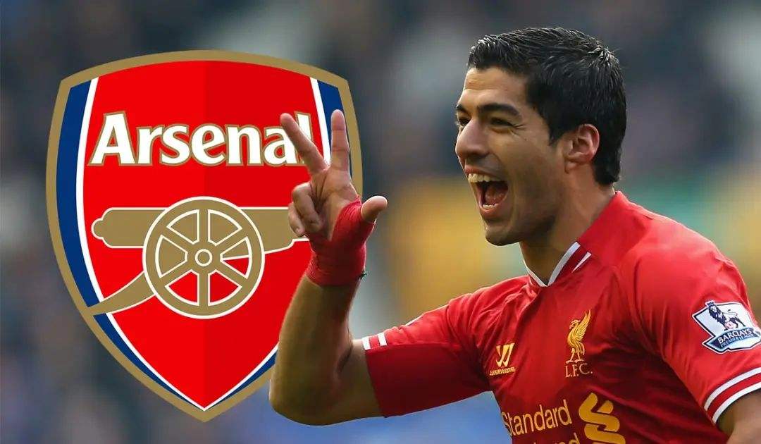 天下足球阿森纳梗王,足坛梗王利物浦