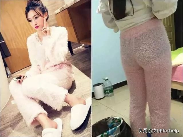 沙雕网上购物经历,奇葩网购沙雕东西