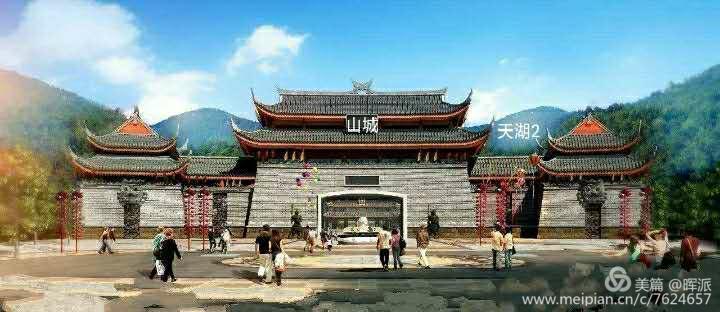 御见江南足浴店,御见江南