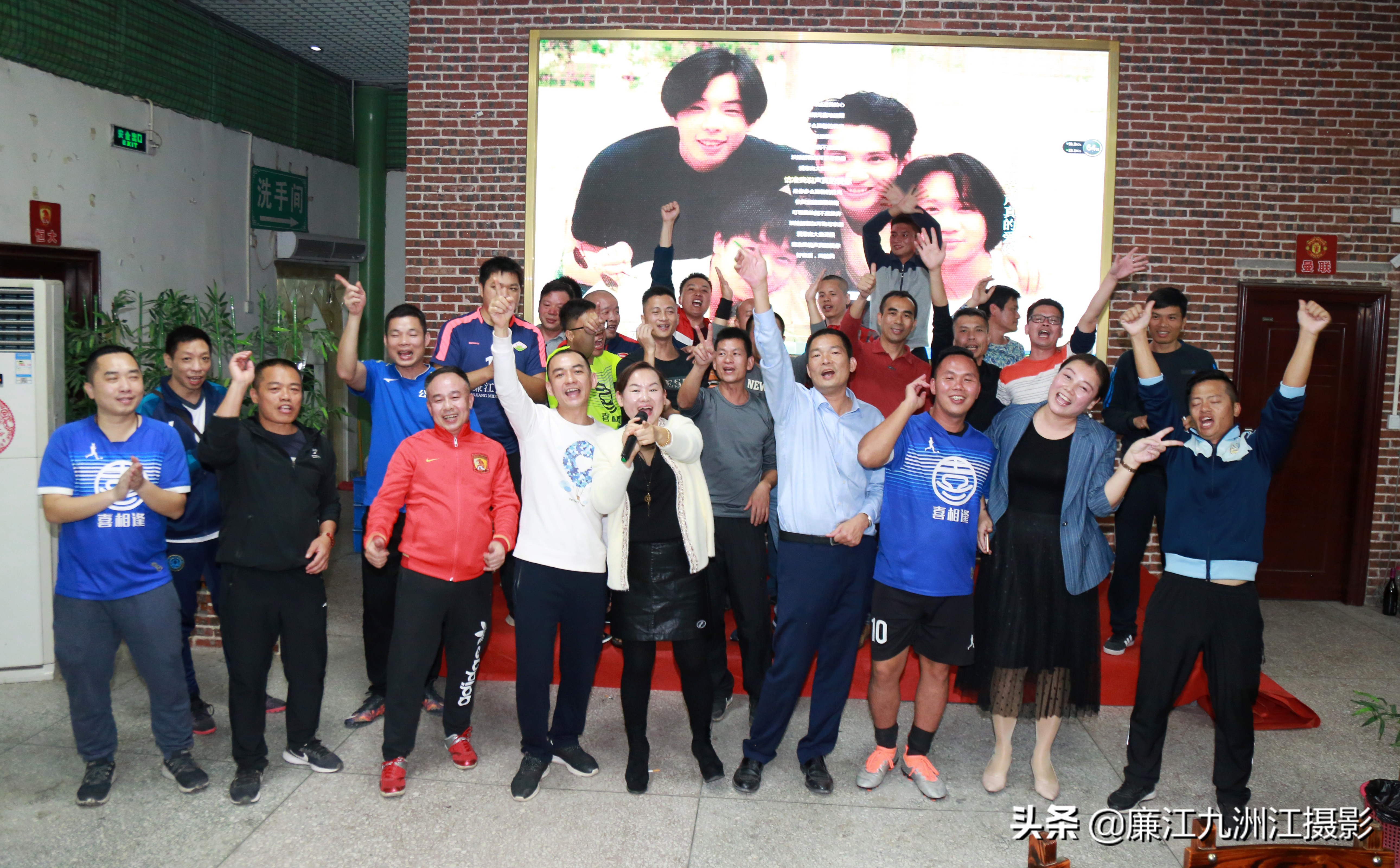 珠三角廉江足球联赛,廉江2020年足球联赛