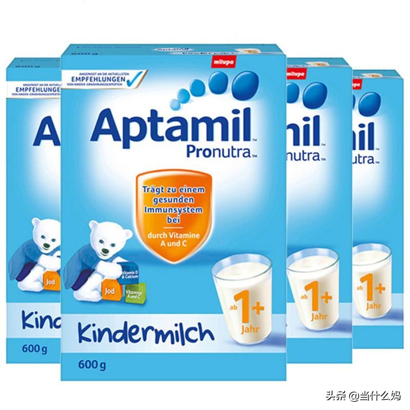 李娜代言爱他美,网球李娜代言耐克