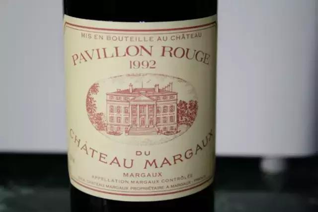 拉图拉菲木桐罗曼尼,拉菲拉图玛歌